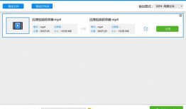 在线视频格式转换,在线工具助你畅享多媒体世界